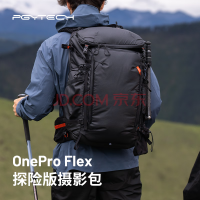 PGYTECH OnePro Flex̽հӰѹӢ˫ýеɽͽ๦ 30LӰ(պ)+ڵM