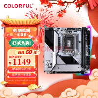 ߲ʺ磨ColorfulCVN B760I FROZEN WIFI V20 DDR4 ֧CPU 13400F/13700F (Intel B760/LGA 1700)