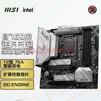 ΢ǣMSI B760M DDR4/DDR5 ̨ʽMORTARȻWIFI ֧13 B760M Ȼ MAX WIFI D4