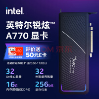 ӢضIntel?Arc A770?Կ16G?̨ʽ羺ϷרҵԿ