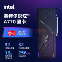 英特尔(Intel) 锐炫 Arc 独立显卡 台式机电竞游戏专业设计显卡 Arc A770 16G