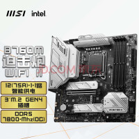 ΢ǣMSIMAG B760M MORTAR WIFI II DDR5 Ȼ֧13CPU Ȼ2B760ȻWIFI II