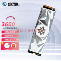 Ӱ GalaxyX4 SSD̬Ӳ M.2ӿ(NVMeЭ) PCI-E 2280Ӳ ҫX4 1T PCIE4.0