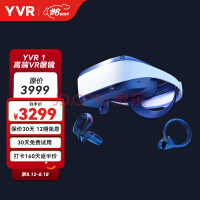 YVR 1 VR۾һ8+128GڴVRһ3d۾ VRϷ VRӰ豸