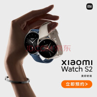 Xiaomi Watch S2Ʒֱֱ ɫ1 汾1