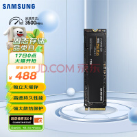 ǣSAMSUNG1TB SSD̬Ӳ M.2ӿ(NVMeЭ) 970 EVO PlusMZ-V7S1T0B