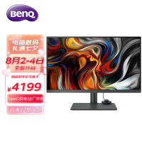 BenQPD2705U 27Ӣ4K HDR Type-Cɳ רҵͼʾOSD