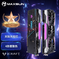 uMAXSUNMS-GeForce RTX3060 iCraft OC 12G 羺֮ĳƵϷԿ 2077