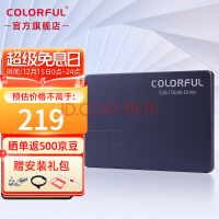 ߲ʺ磨Colorful SL500ϵ SSD̬Ӳ SATA3.0ӿ̨ʽʼǱ̬Ӳ ̬Ӳ SL500 512G սꪡ洢