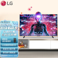 LG OLED42C2PCA 42英寸 EVO 护眼 电脑游戏电竞显示设备 旗舰AI 1ms G-SYNC HGIG 游戏电视 以旧换新