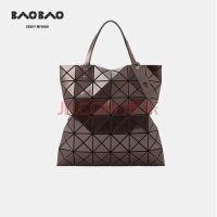 三宅一生 BAO BAO ISSEY MIYAKE LUCENY系列双面 手提单肩包 深紫色拼紫灰色 BB21 AG623 87