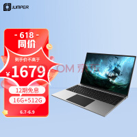 аأJumper16Ӣ磨16G 512G N5095 win11) Ӣض11ᱡ칫ʼǱԡ2023EZbook S5 max