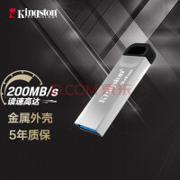 ʿ٣Kingston64GB USB 3.2 Gen 1 U DTKN  200MB/s