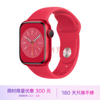 Apple Watch Series 8 ֱGPS41׺ɫǺɫ˶ͱMNP73CH/A