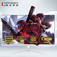 ϴ£INNOCN38.5Ӣ2K 165Hz 1msת  ɱڹ  Ϸ羺ʾ 39G1R