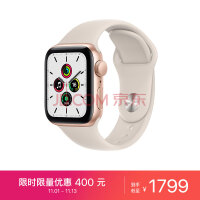 Apple Watch SE 2021ֱ GPS 40׽ɫ ǹɫ˶ͱMKQ03CH/A