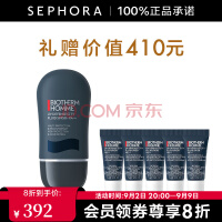 ŷȪBIOTHERMʿз˪ SPF50+/PA+++ 30ml