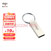 ߣaigo32GB USB2.0 U U268 ɫ U