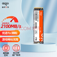 爱国者 (aigo) 1TB SSD固态硬盘 M.2接口(NVMe协议) PCIe四通道 P2000 读速高达2100MB/s
