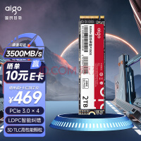 爱国者 (aigo)2TB SSD固态硬盘 M.2接口(NVMe协议) PCIe四通道 P3500 读速高达3500MB/s 长江存储
