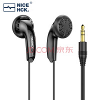 NICEHCK ԭ޼MX500Type-CֻHiFiԪ3.5mmƽͷ 3.5mm޼ɫ 