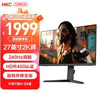 HKC 27Ӣ 2K 240Hzˢ Fast IPS HDR400 ɫ GTG 1ms ת רҵ羺Ϸ ʾ VG273QK