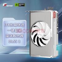  Colorful iGame GeForce RTX 4060 Ti Mini OC 8G DLSS 3 E-sports light chase game design computer graphics card