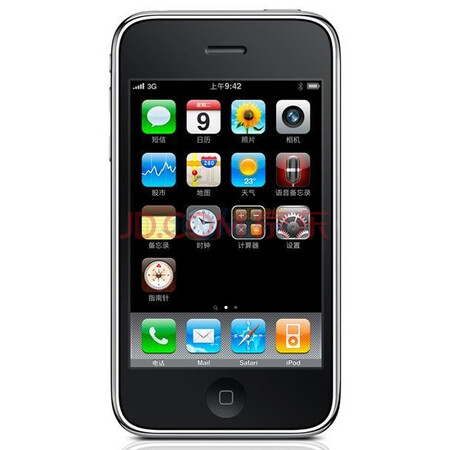 苹果(apple)iphone 3gs 手机16g(白色)wcdma/gsm