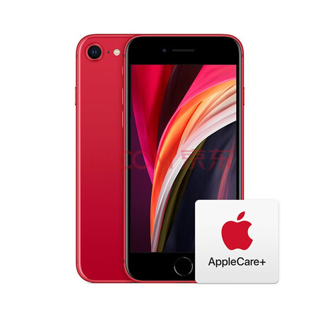 【官方applecare 版】apple iphone se (a2298) 64gb 红色 移动联通