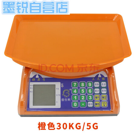 电子台秤哪个牌子好_2018电子台秤十大品牌_