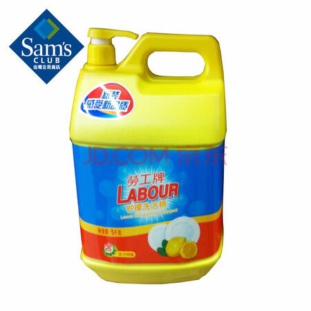 洗洁精哪个牌子好_2017洗洁精十大品牌_洗洁