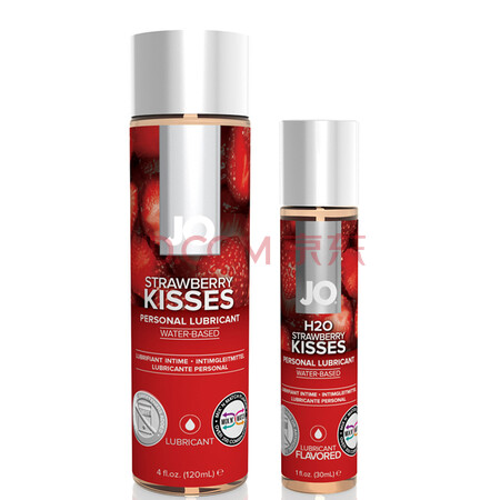 润滑液哪个牌子好_2017润滑液十大品牌_润滑