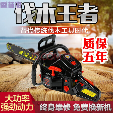 油锯哪个牌子好_2017油锯十大品牌_油锯名牌