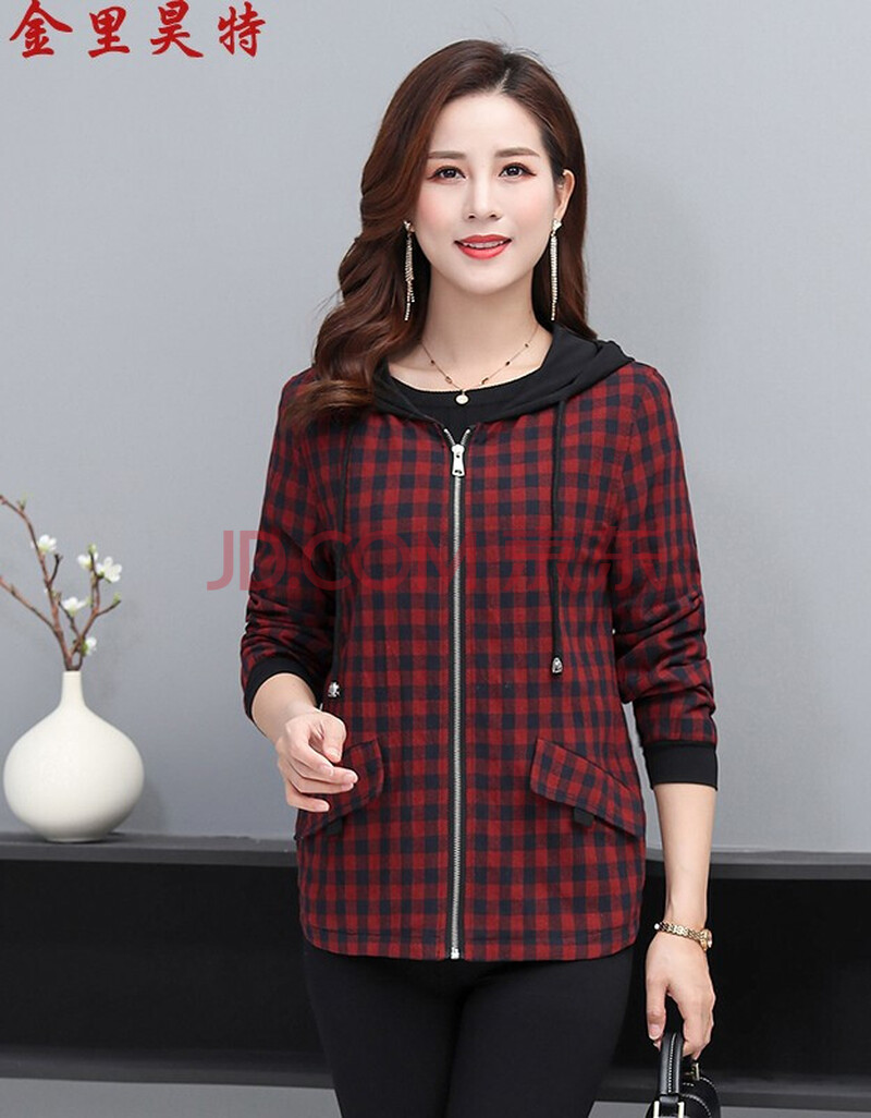 金里昊特 中年妈妈春秋装格子外套时尚减龄上衣中老年女春秋短款连帽