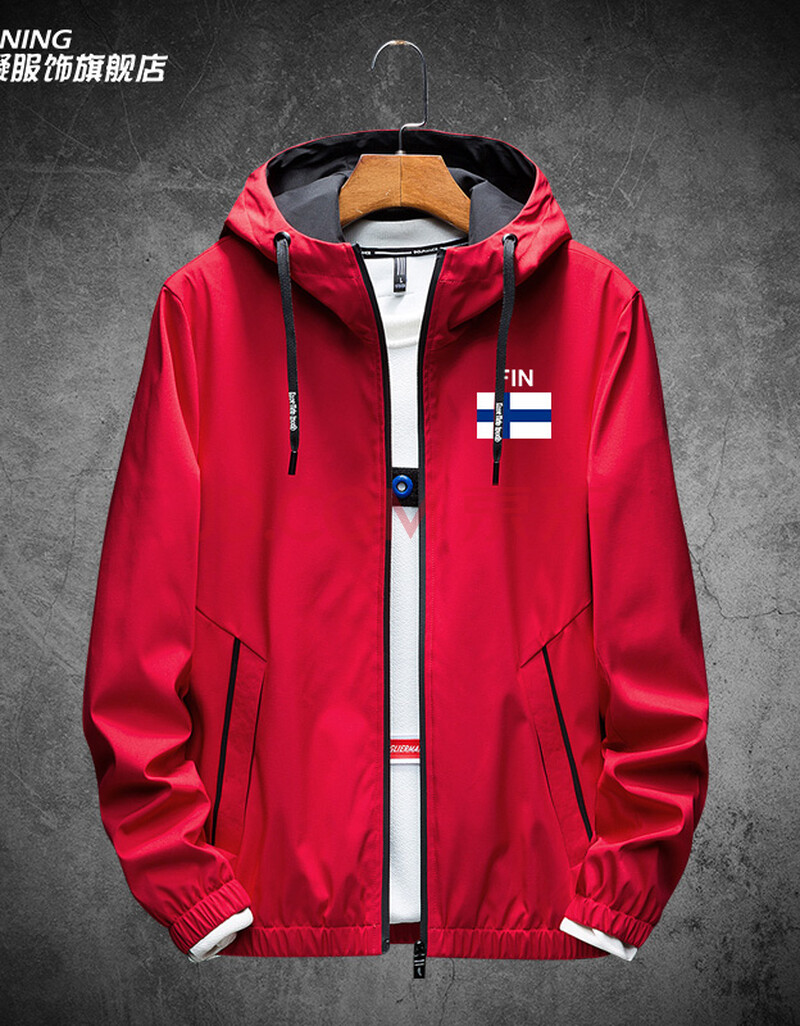芬兰finland国家队服男足球运动训练服队服男长袖连帽夹克外套潮 红色