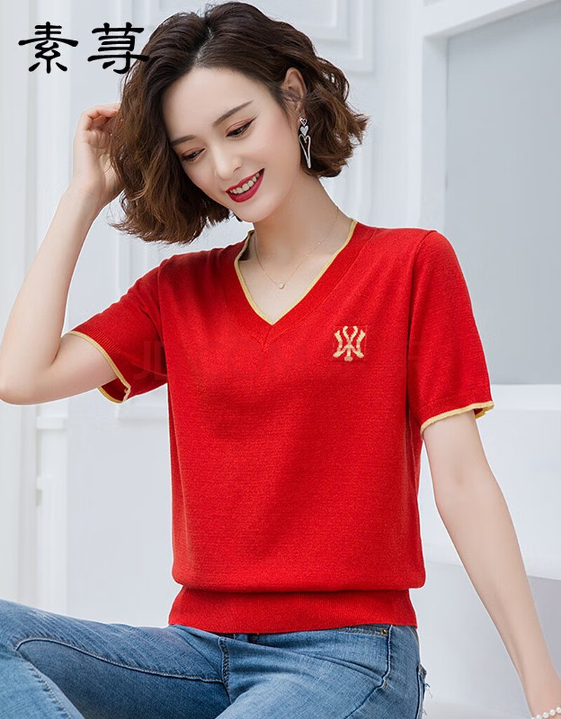素荨短袖t恤女夏装2021年夏季新款女装宽松冰丝针织衫薄款v领上衣