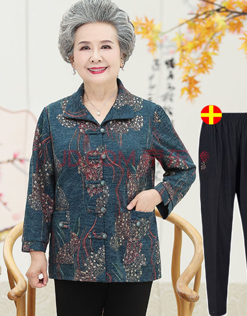 中老年女裝奶奶裝春秋長袖襯衫薄款外套60歲70媽媽套裝老人衣服太太 s