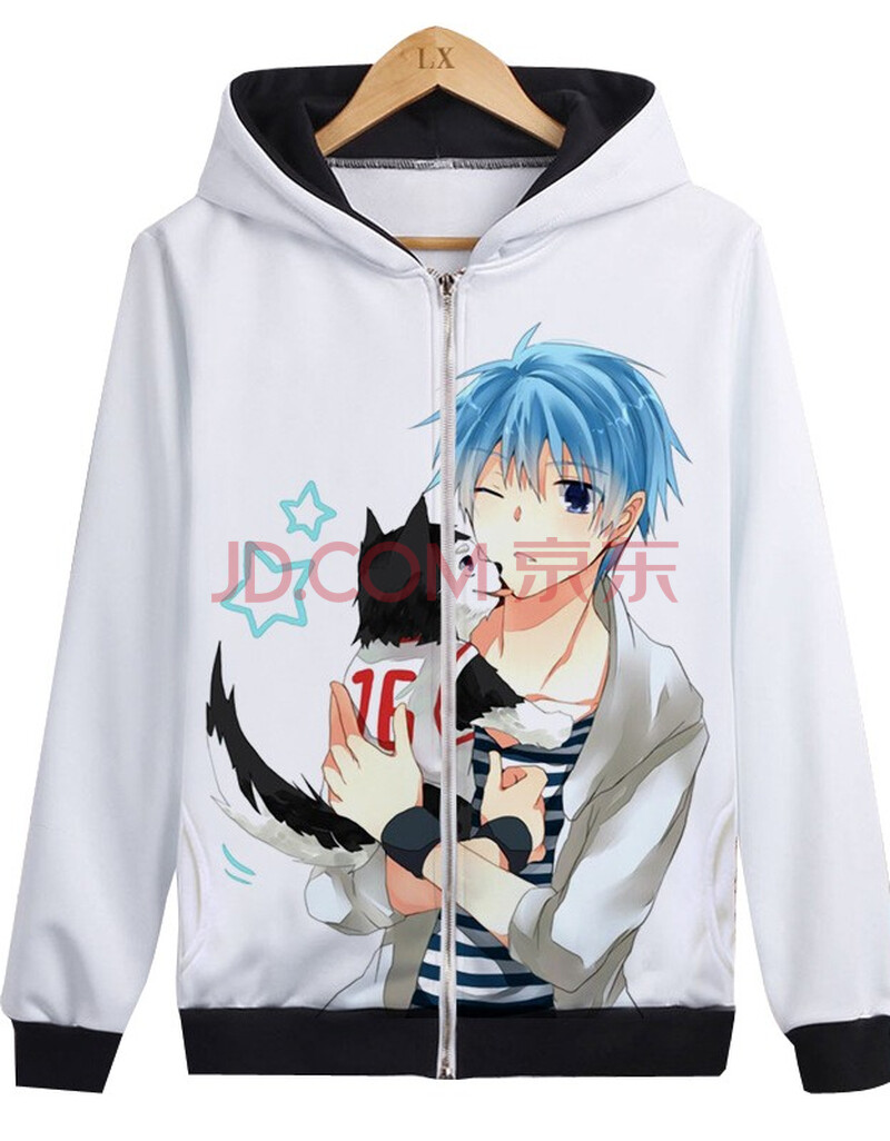 男装 卫衣 刻沫 刻沫 黑子的篮球赤司黄濑哲也动漫周边衣服连帽卫衣