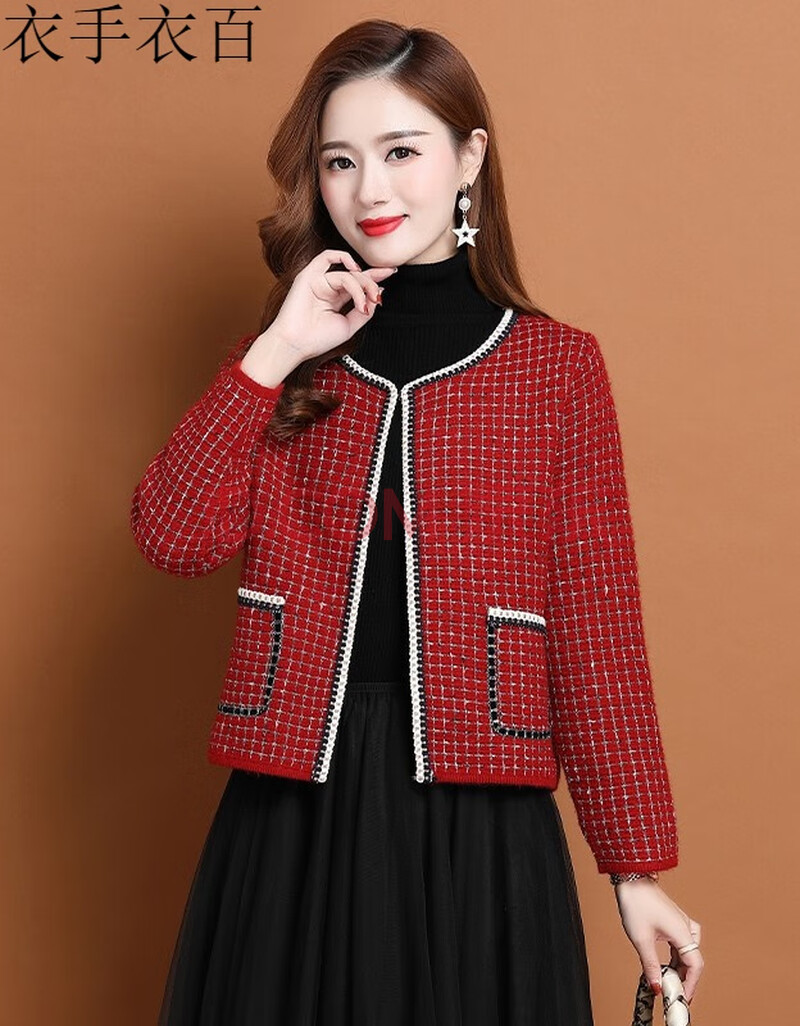 小外套女士秋装2021年新款女装圆领短款洋气外搭披肩上衣针织开衫春秋