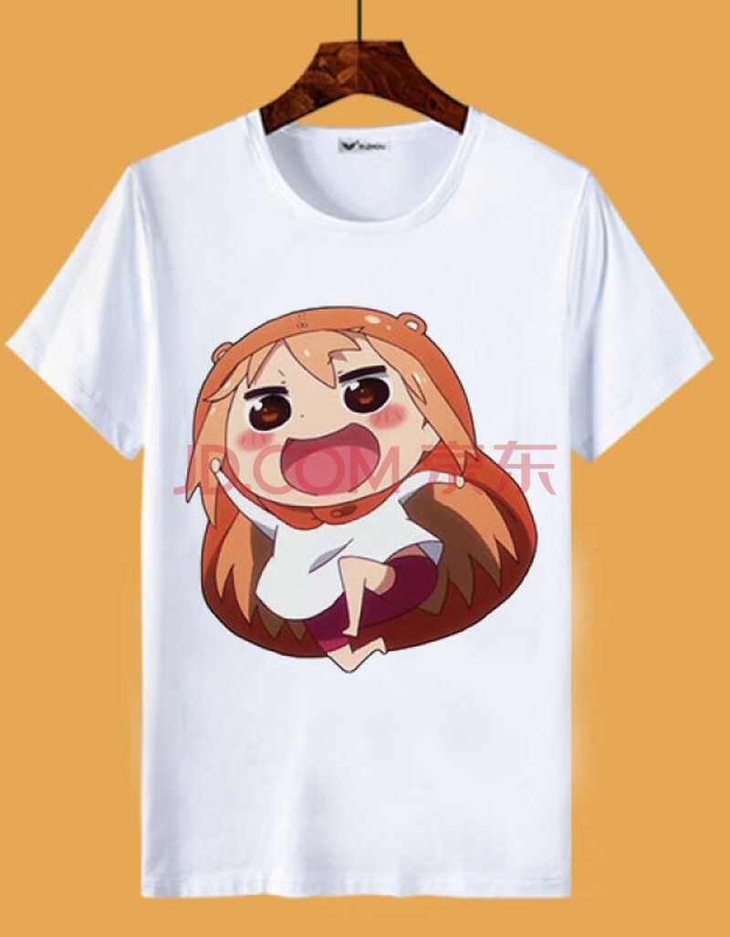 干物妹小埋周边短袖 定制款干物妹小埋t恤 土间埋动漫周边短袖二次