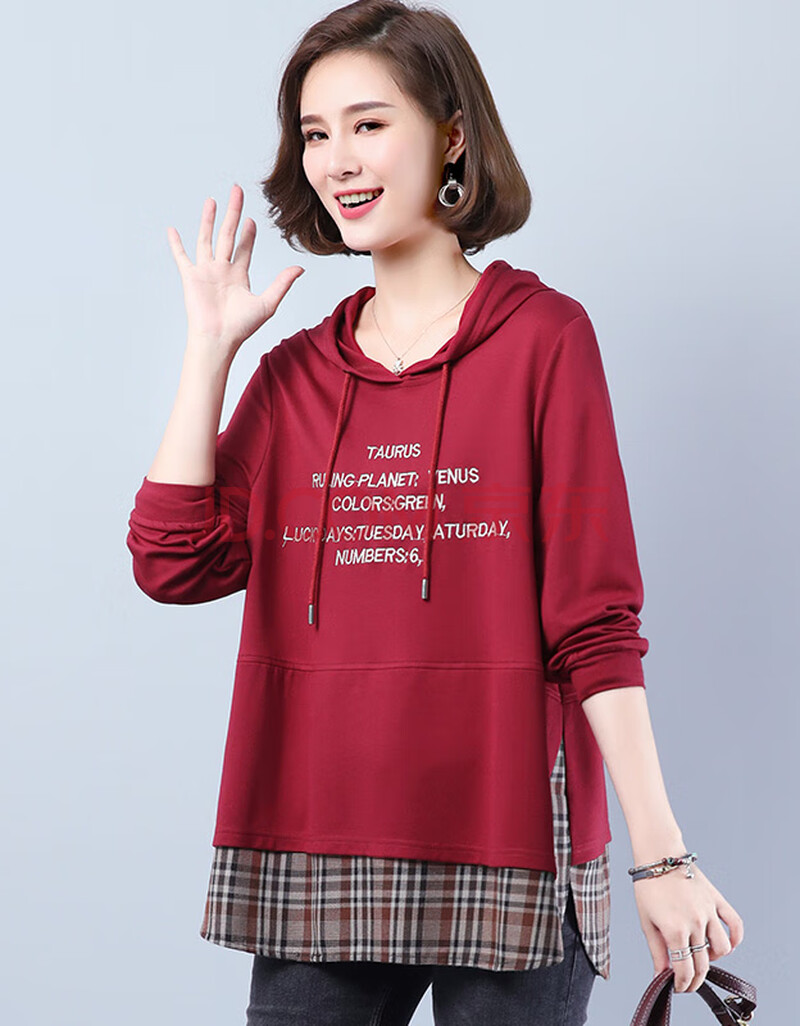 卫衣女中年人中年妇女妈妈假两件卫衣女宽松韩版2020新款春秋季薄款四