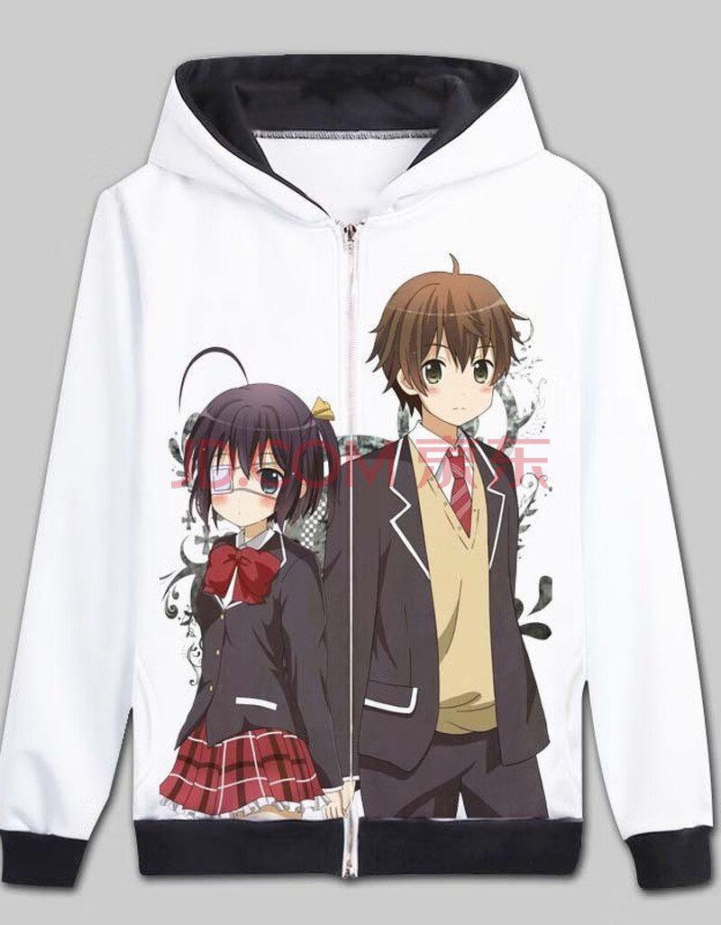 刻沫 中二病也要谈恋爱小鸟游六花cos衣服动漫周边加绒卫衣学生连帽衫