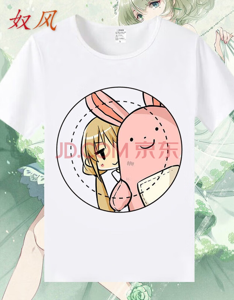 偶像大师灰姑娘女孩t恤 涩谷凛双叶杏同款二次元周边男女动漫短袖 02