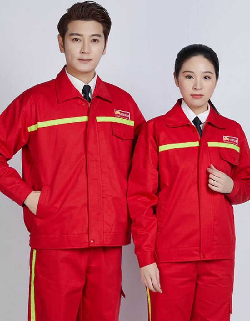 薇欣琪夏季薄款棉质长袖工作服套装男红色中石油劳保服秋冬加厚长袖