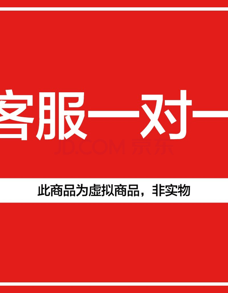 客服一对一,赠品链接,单拍不发货,勿拍! 浅紫色 #29