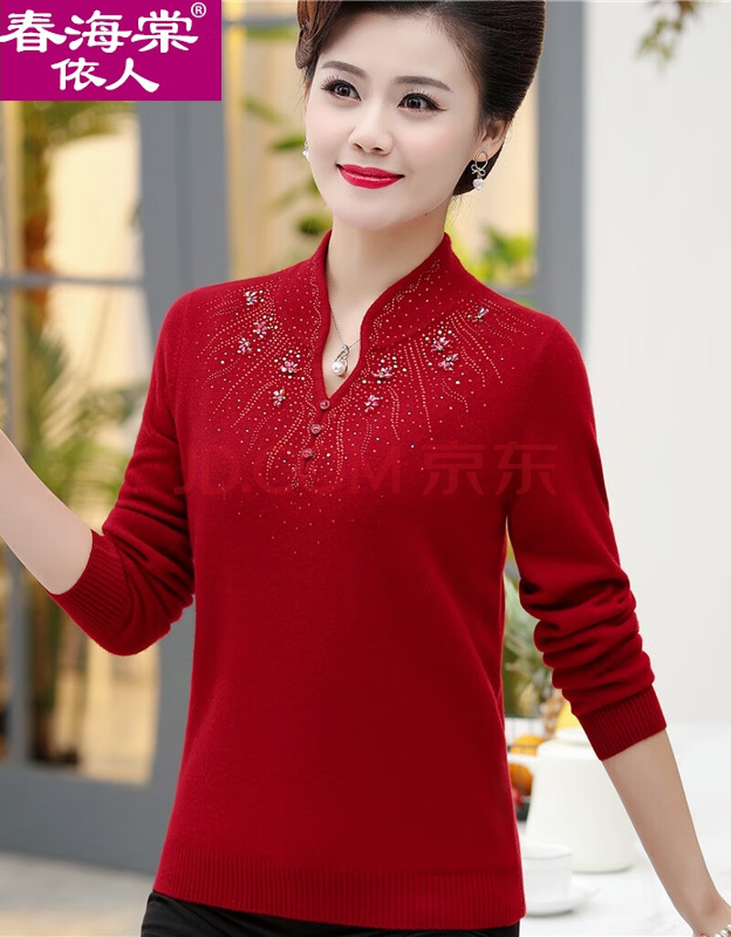 春海棠依人中老年女本命年红色毛衣打底衫40岁50气质立领婚礼喜庆宽松