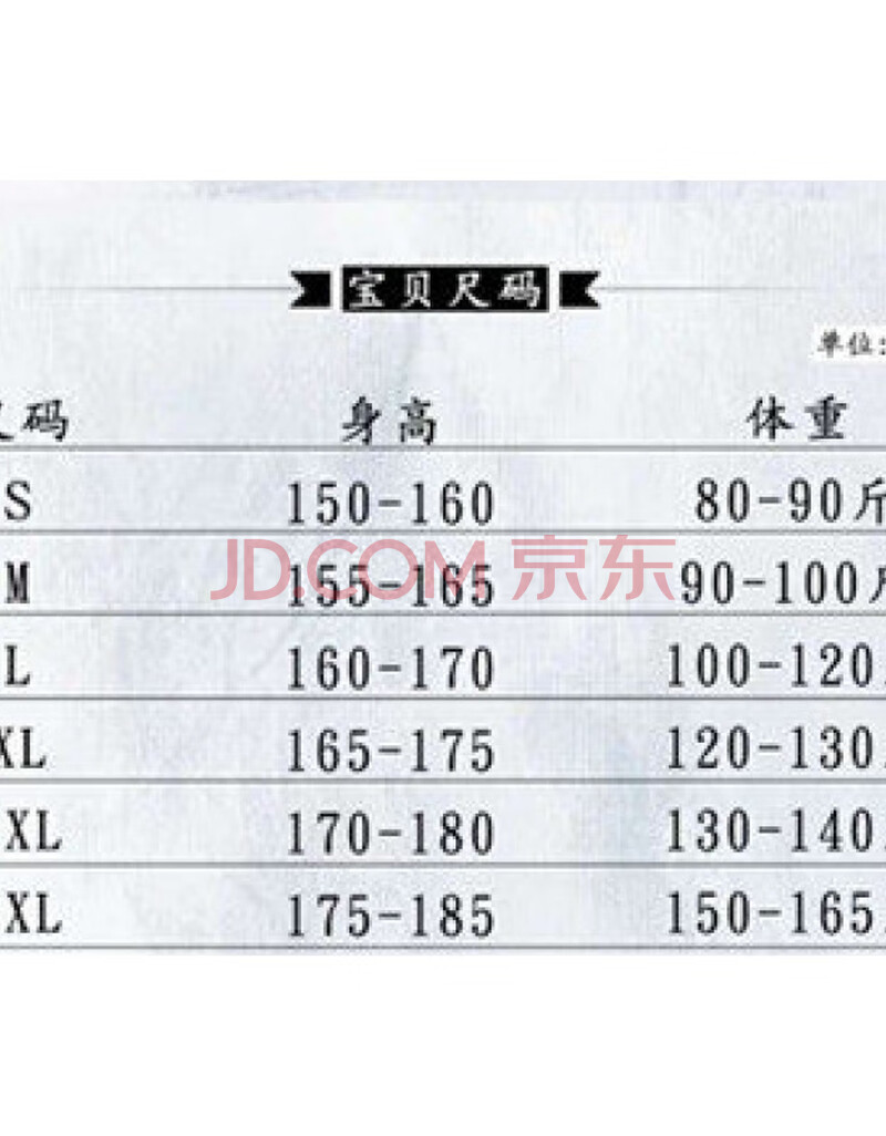 男生汉服全套明宋制武侠客古魏晋中国风服装全套夏季原创仙气唐朝书生