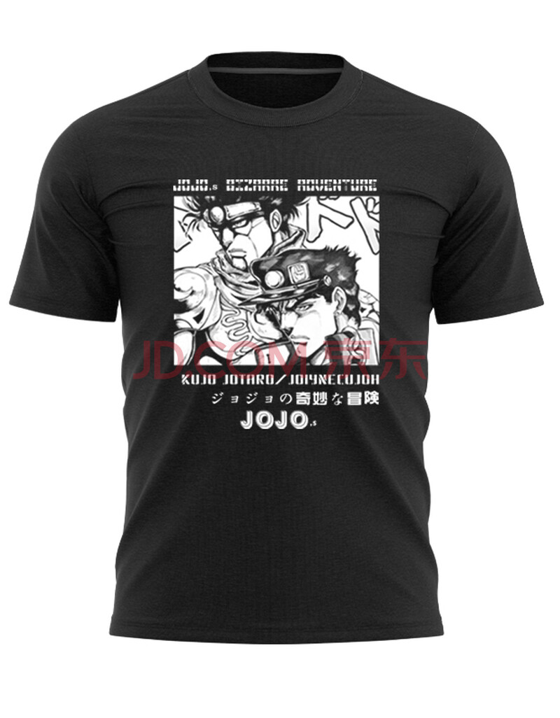 双截龙空条承太郎吉良吉影联名动漫周边衣服jojo的奇妙冒险t恤男短袖