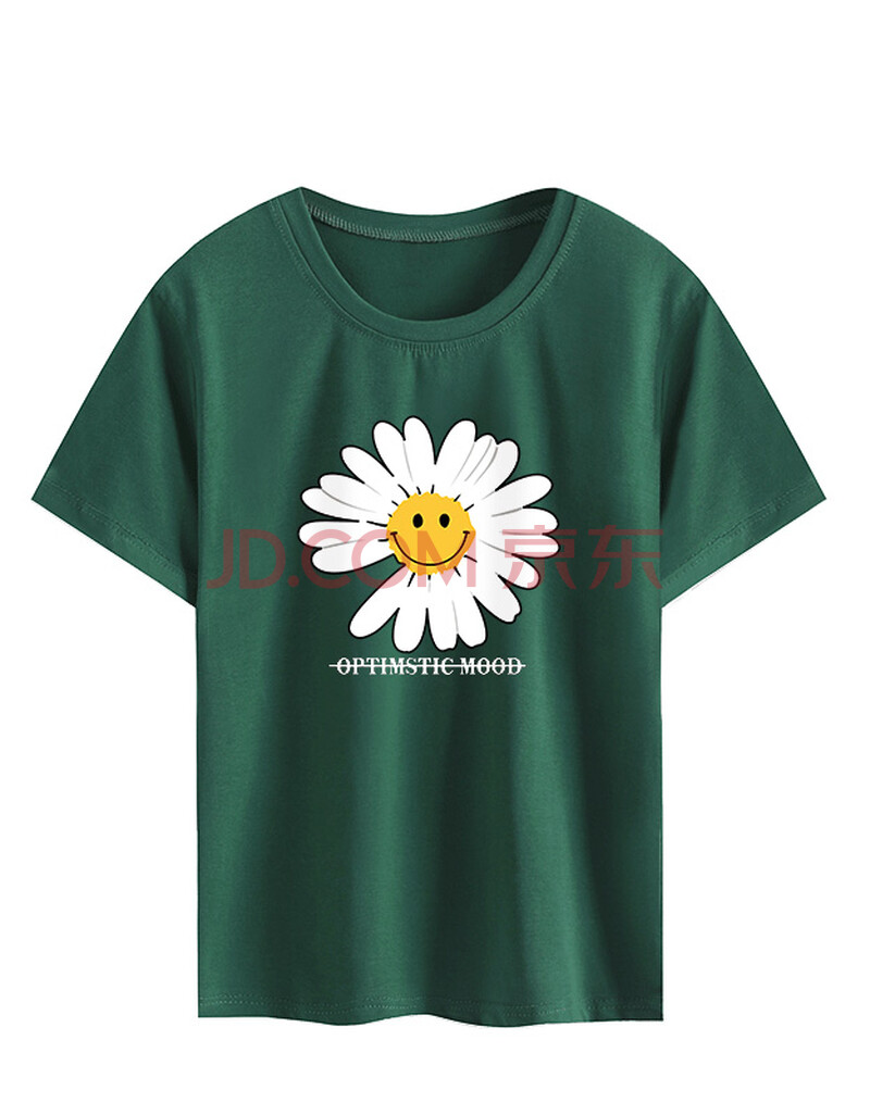娇诗茹大码女装2021夏装小雏菊印花图案短袖t恤女ins潮超火宽松半袖