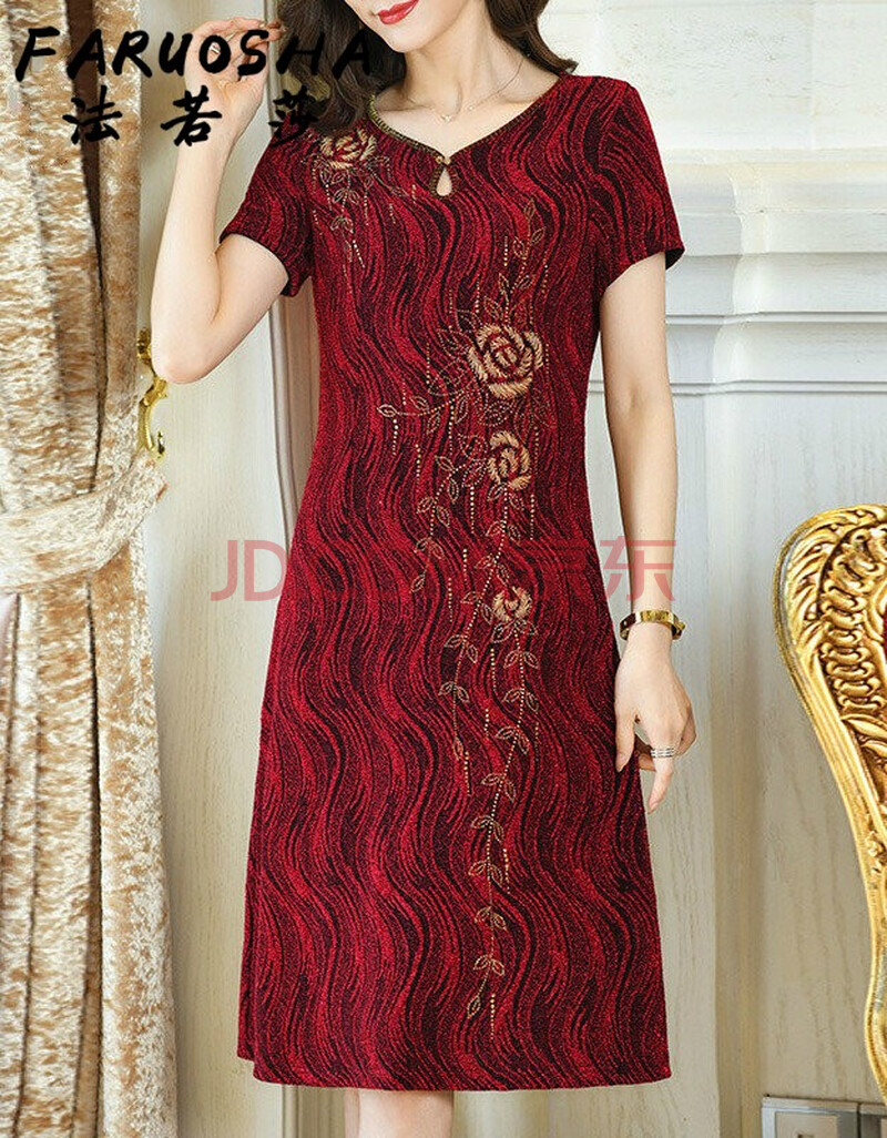 法若莎(faruosha)轻奢女装高贵婚礼妈妈装2021夏季新款喜婆婆结婚礼服